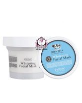 قناع الوجه بالحليب من بيوتي بوفيه